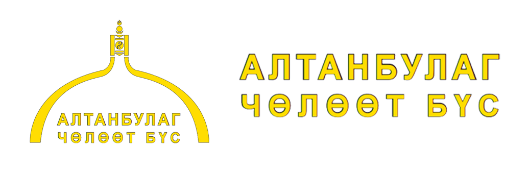 Header Logo